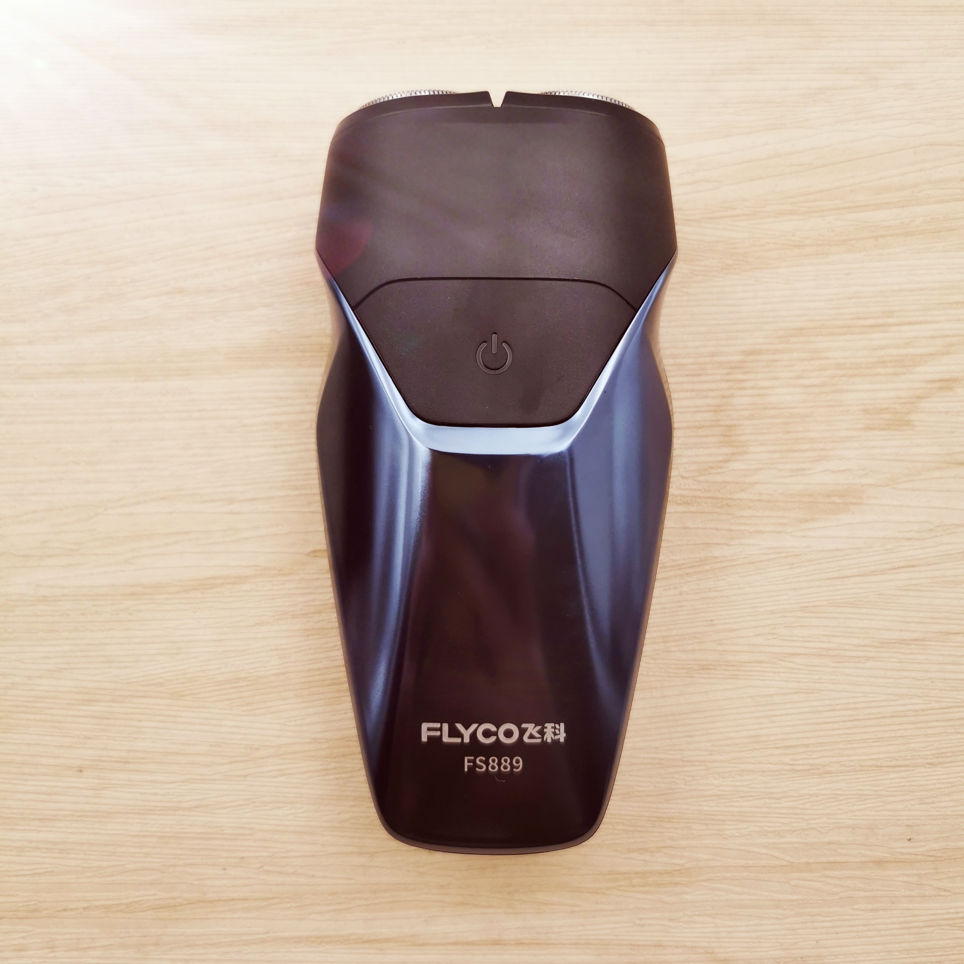 fk电动剃须刀fk889 水洗便携双头男士刮胡刀 充电胡须刀