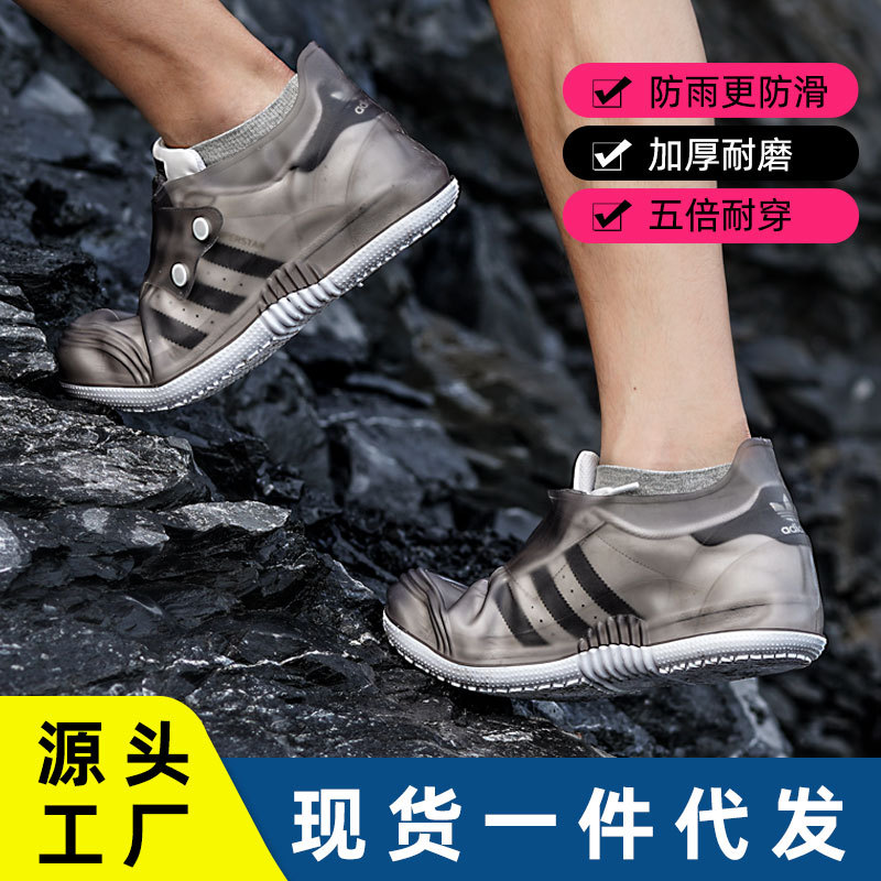 透明水鞋新款低帮鞋套男女防滑厚底时尚简约搭扣防水雨靴女士雨鞋