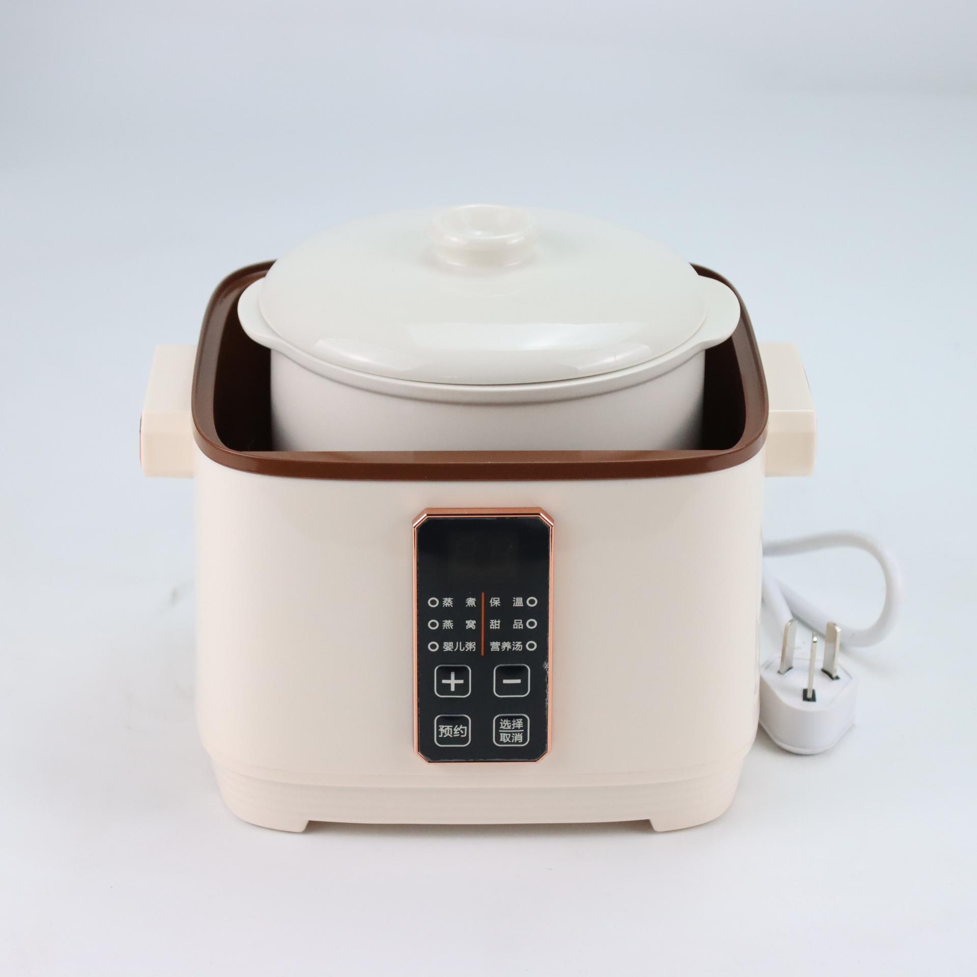 隔水电炖锅煮粥神器燕窝隔水炖盅煲汤锅电炖炖锅家用全自动大容量
