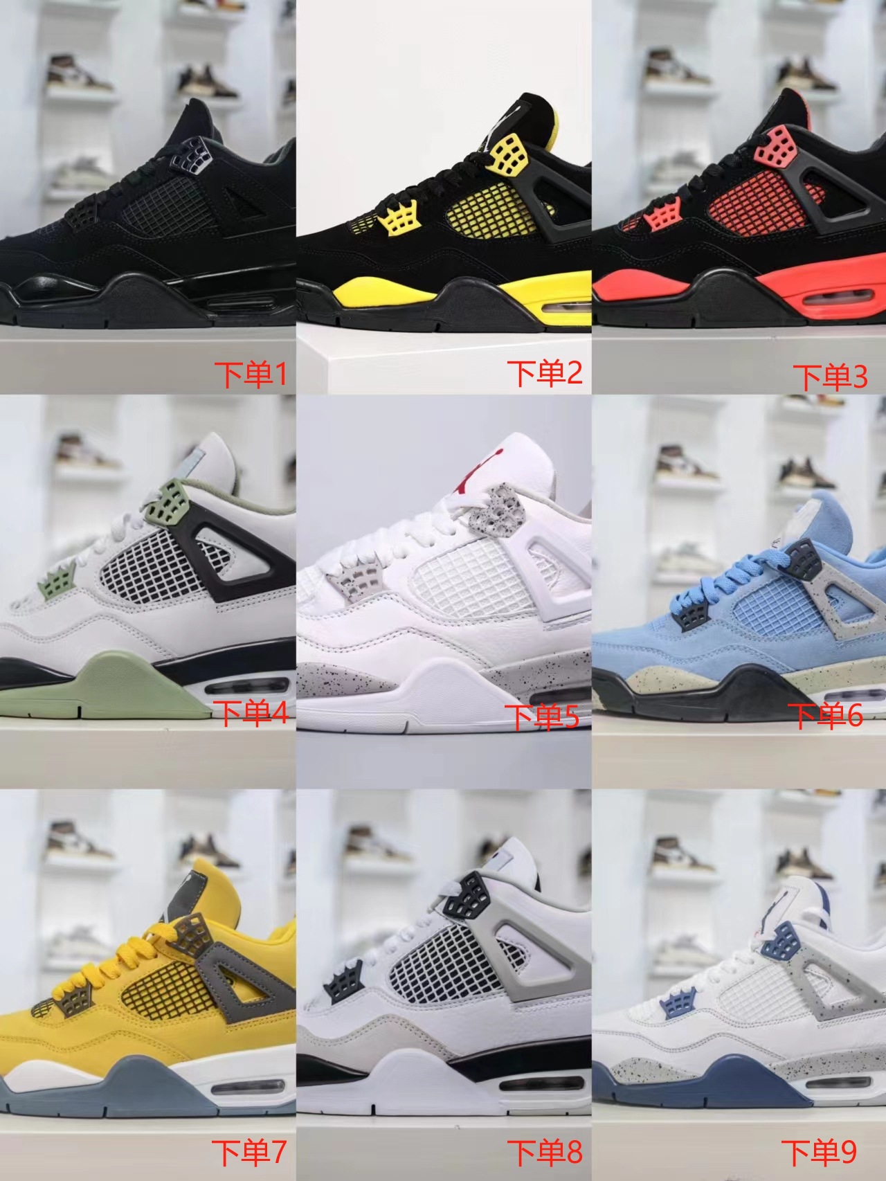 莆田鞋子 工厂生产批发代理 牛皮 乔丹aj4 retro高帮篮球板鞋