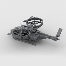 跨境MOC 阿凡达RDA萨姆森运输机直升机 创意国产拼装积木玩具礼物