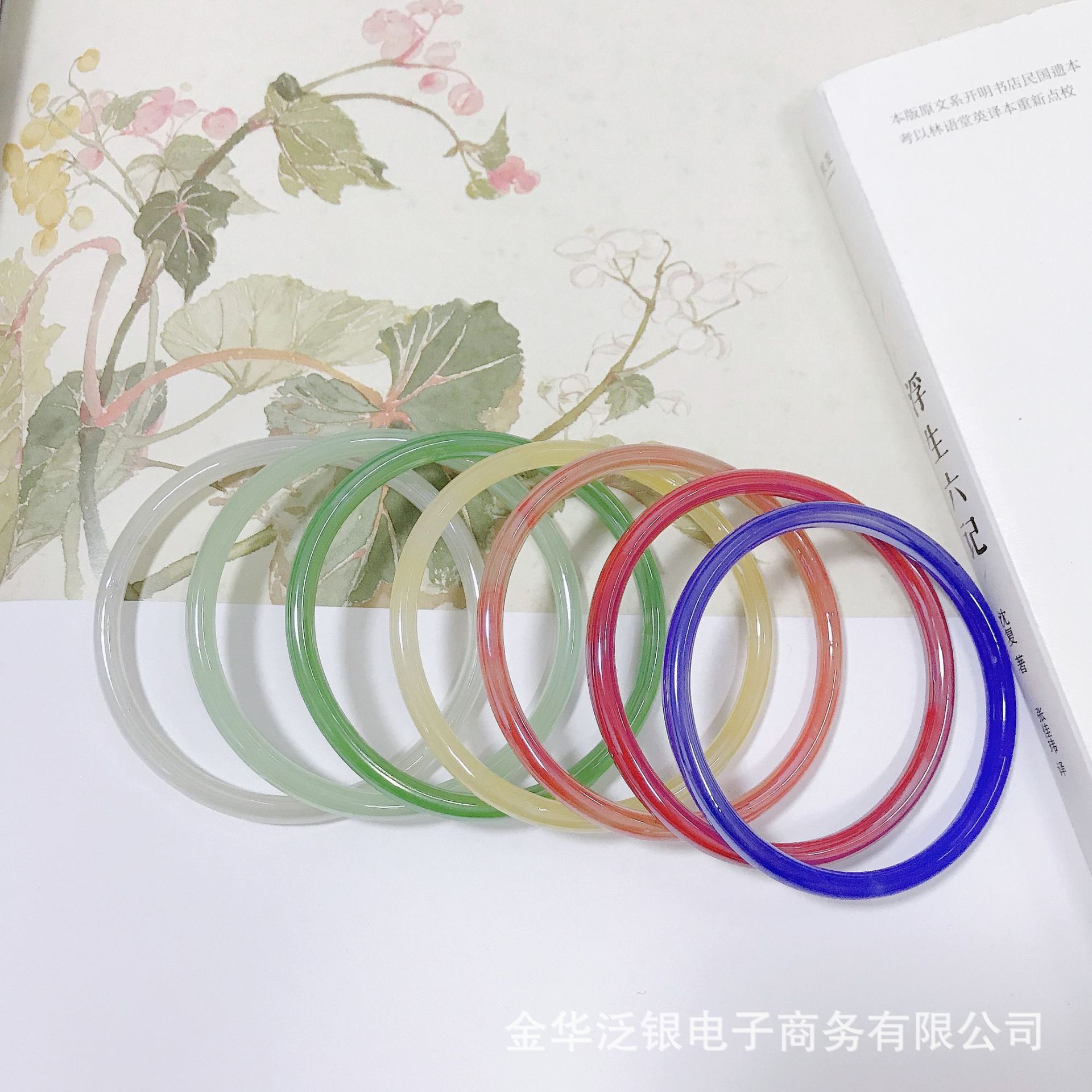 Factory Generation Glass Imitation Jade Agate Jingle Bracelet Wholesale Step by Step a Pair of Glass Jingle Bracelet Jinbu Ring