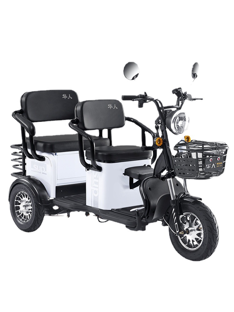 老人电动三轮车家用小型老年代步车带棚女士电瓶车接送孩子