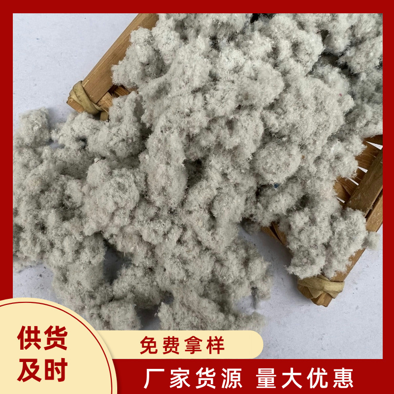 腻子粉木质纤维素外墙保温砂浆木质纤维素家具建材木质纤维素