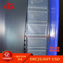 全新ENC28J60-I/SO ENC28J60-I ENC28J60宽体SOP28以太网控制芯片