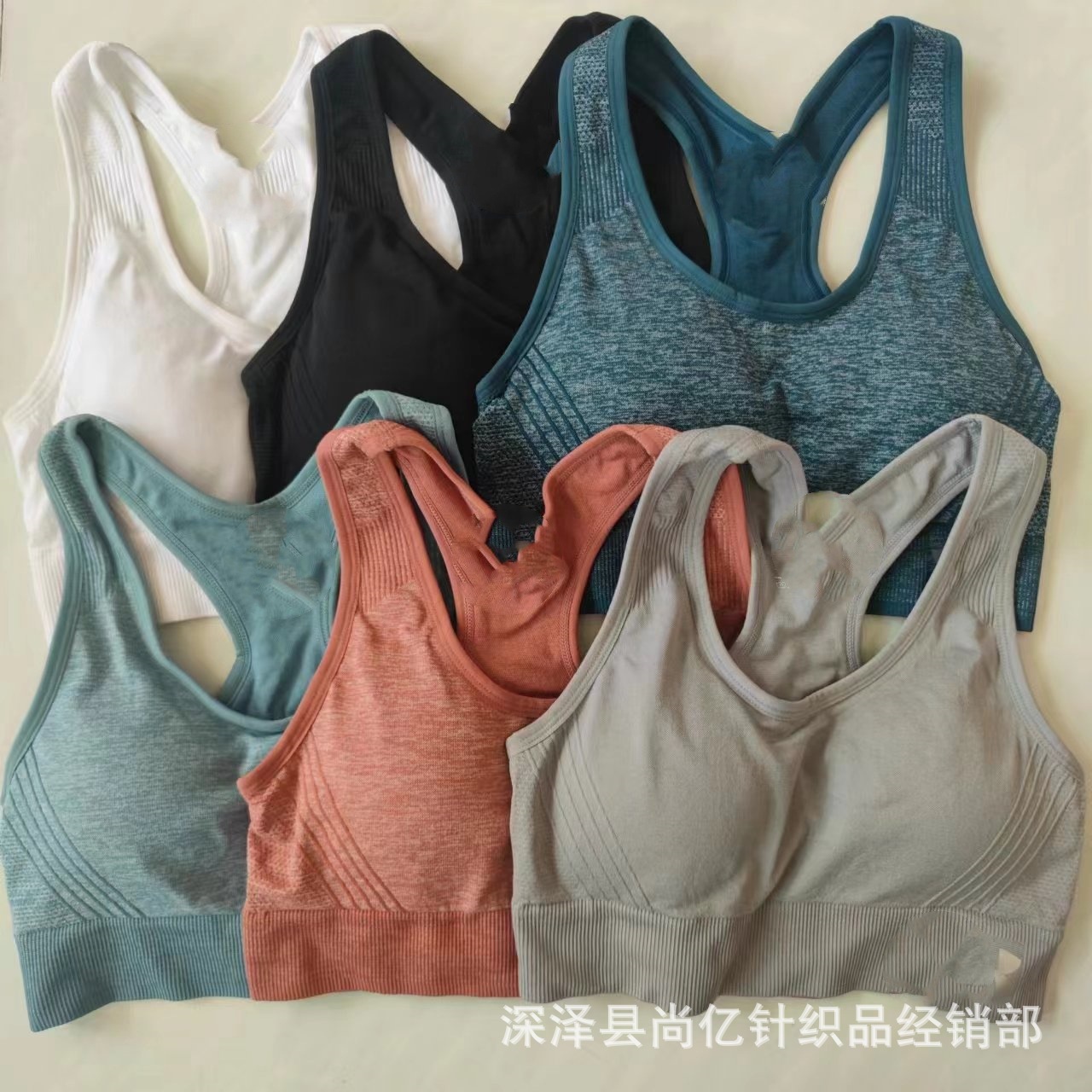 运动内衣女高强度防震无钢圈瑜伽跑步跳绳外穿训练防下垂美背文胸