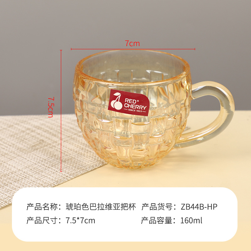 Factory with Handle Vintage Amber More than Glass Breakfast Cup Types Creative Glass Household Hospitality Coffee Cup Wholesale