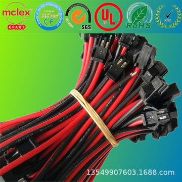 5聚合物锂电池端子线led灯带红黑线材mx3.0舵机5557电源线束-阿里巴巴