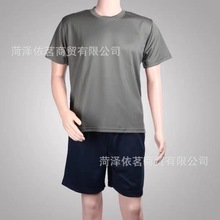 速干体能训练服套装男夏季速干体能服短袖短裤军训跑步t恤男海魂