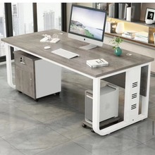 办公电脑桌简约现代老板办公桌大班台经理桌椅组合轻奢单人老板桌