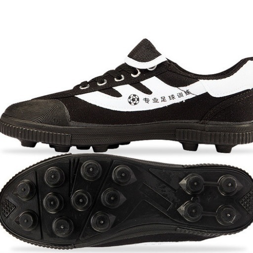 双星足球鞋双星帆布足球鞋甲b足球鞋帆布碎钉子鞋成人儿童-阿里巴巴