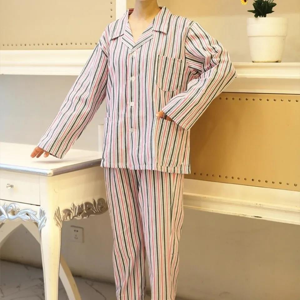 纯棉病号服睡衣男女病员服医院患者病人服套装长袖上衣护理服演出