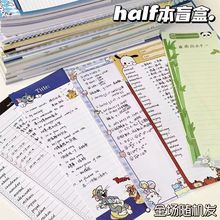 half合集小红书便签本高颜值学生单词本日程计划本拼贴手账笔记本