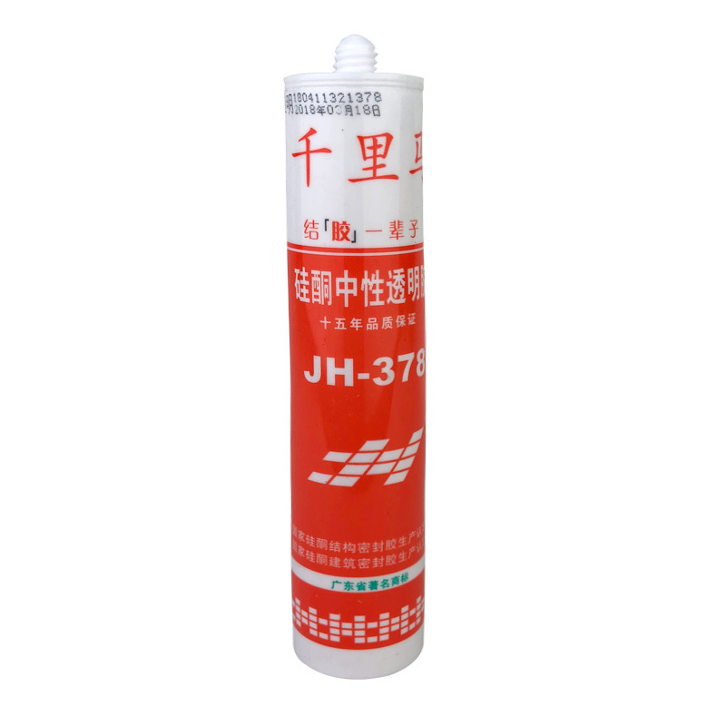 千里马378玻璃胶厨卫密封胶防水防霉硅胶透明胶水耐候胶黑色灰色