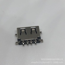 USB 2.0 4P 母座 A母超短体8.6mm 前插后贴SMT  AF沉板1.9mm直边