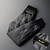 High-end winter Cold proof Duck fashion Down pants Exorcism Trend man Self cultivation leisure time Feet Warm pants