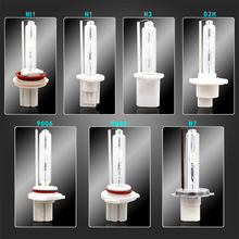 汽车氙气大灯h1h4远近一体H11 h7 9005HIDD2H超亮 75W氙气灯泡