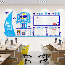 办公室文化墙简约大气公司发展历程设计亚克力板团队风采异形装饰