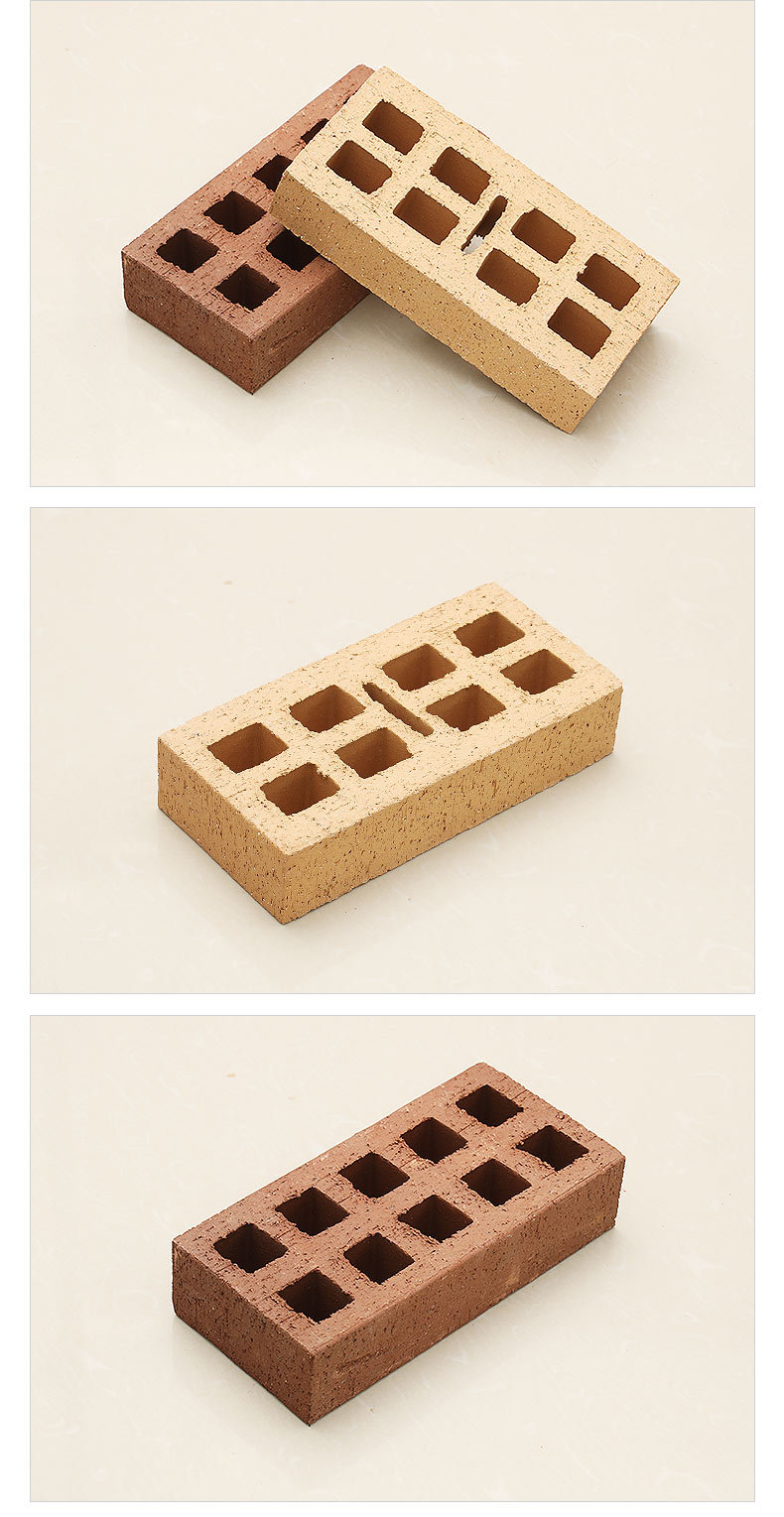 115.53透水耐磨墙面装饰砖多色铺地文化砖