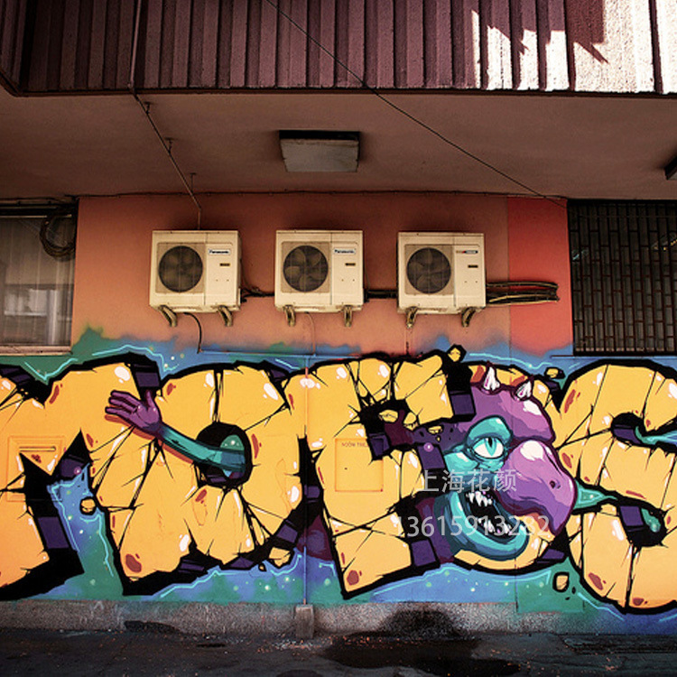 墙体彩绘文化墙壁画设计3d立体画上门手绘车位涂鸦画手工图案