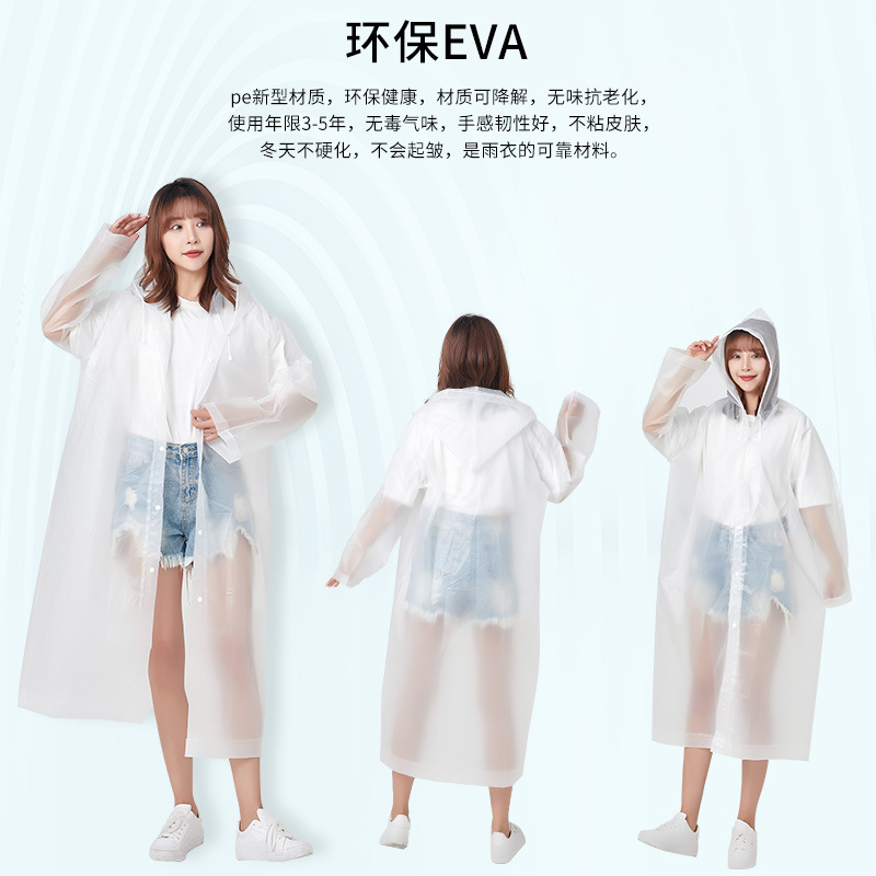 Adult Thickened Non-Disposable Raincoat Factory Wholesale Outdoor Travel One-Piece Eva Stylish and Lightweight Raincoat in Stock