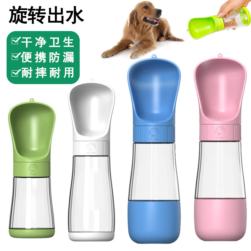 cross-border pet supplies dog water bottle outdoor water feeding portable cup portable water bottle out water cup drinker
