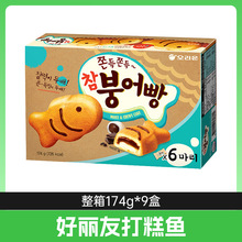 韩国进口好丽友打糕鱼174g糯米夹心巧克力打糕蛋糕糕点休闲零食