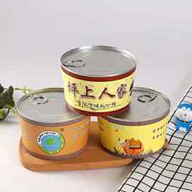 网红易拉罐一次性外卖定制餐盒茶油炒饭防飞沫锡铝箔密封打包纸碗
