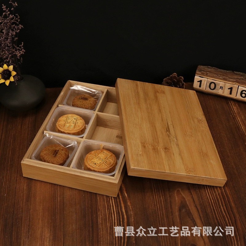 Chinese Mid-Autumn Festival Moon Cake Packaging Box Tea Gift Box Pastry Candy Universal Gift Packaging Box