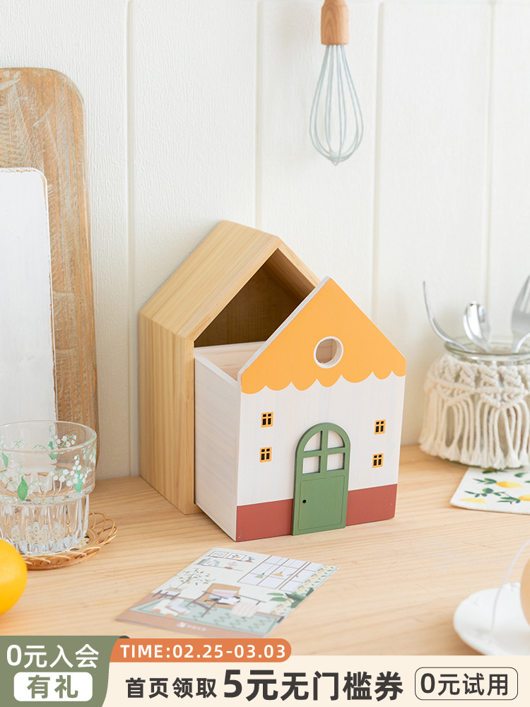 意菲 玄关床头柜木收纳盒多巴胺口罩钥匙抽屉式桌面小房子置物架