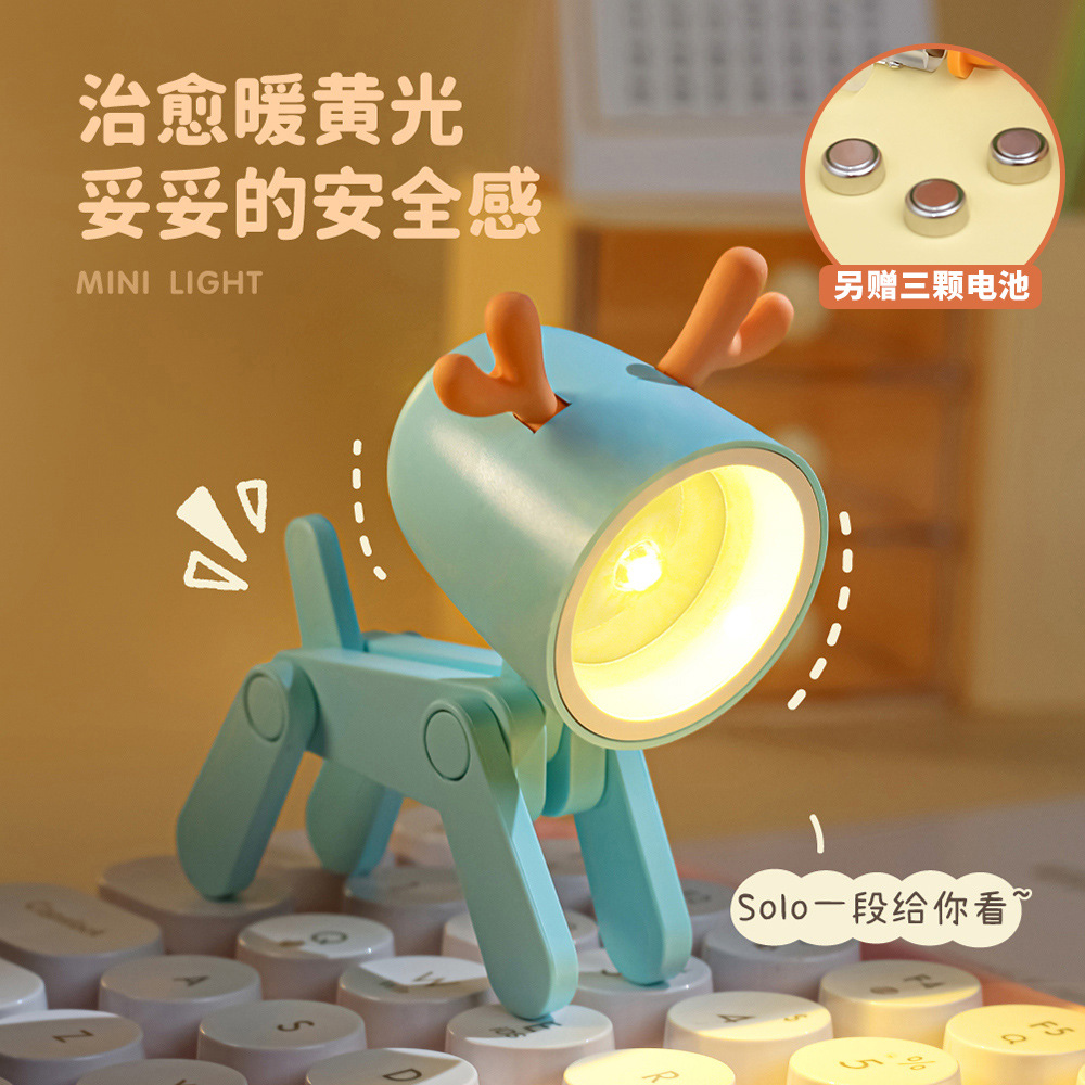 New Creative Gift Led Cute Pet Small Night Lamp Decorative Decoration Ins Mini Cute Small Mobile Phone Bracket