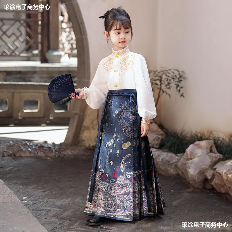 女童马面裙2024新款明制中国风大童儿童汉服小女孩唐装套装春秋款
