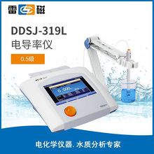 雷磁 DDSJ-319L电导率仪 台式电导率测量仪