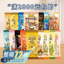 韩国进口零食芭蜂汤姆农场批发蜂蜜黄油扁桃仁杏仁35g整箱72包