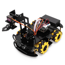 Arduino智能遥控麦克纳姆轮超声波避障寻迹机械臂机器人小车套件