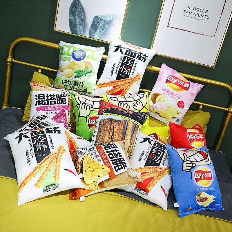仿真搞怪创意网红搞笑零食薯片趣味学生办公室沙发抱枕活动批发