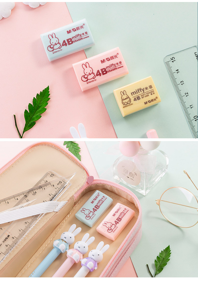 晨光文具米菲彩色大号橡皮4b擦的干净学生用考试素描少屑像皮擦