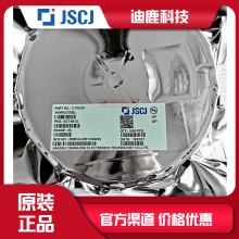 长电长晶品牌店BZT52C3V0S封装SOD-323 丝印W2贴片3V稳压二极管