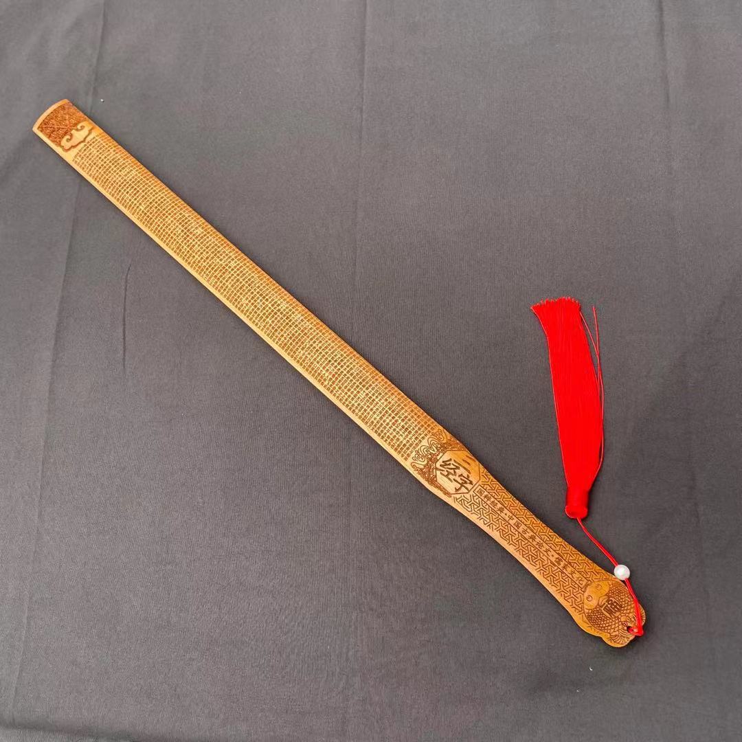 桃木戒尺景区文具店热卖雕刻桃木艺品戒尺送老师教鞭旅游纪念品