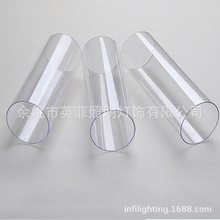 厂家生产高透明PVC圆管硬管喂鸟器管PVC透明硬管PVC塑料透明管圆