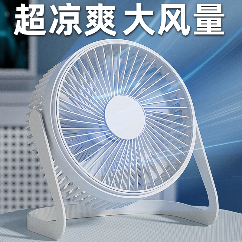 Xufeng 5-Inch 6-Inch 8-Inch Usb Small Fan Mini Fan Office Desk Surface Panel Fan Max Airflow Rate Electric Fan Wholesale