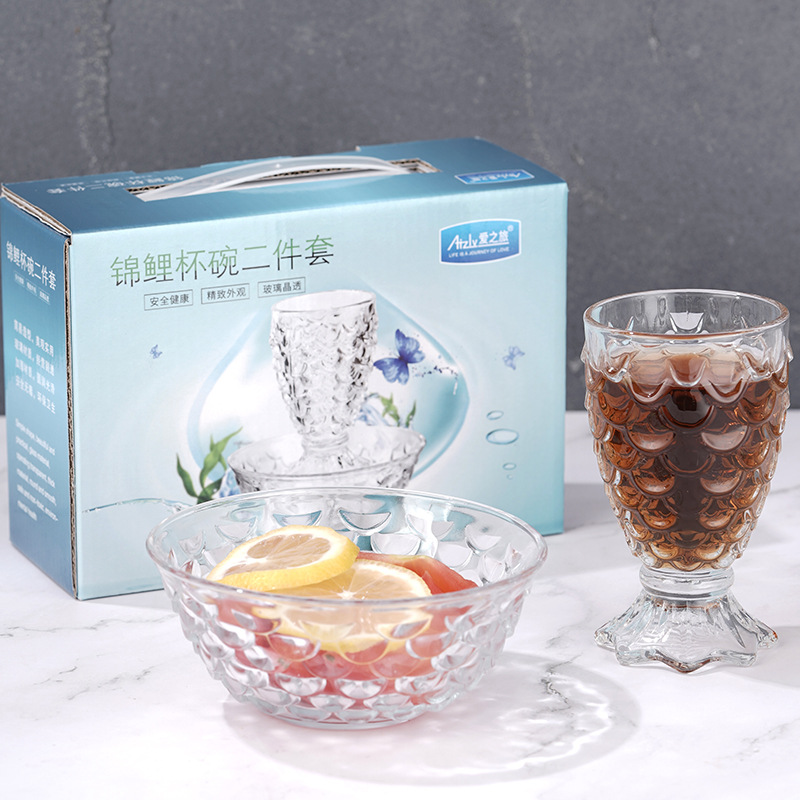 Activity Small Gift Glass Bowl Four-Piece Tableware Set Insurance Bank Present for Client Gift Prize