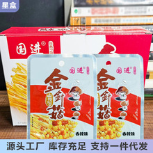 国进金针菇香辣味30包盒装独立小包装湖南特产休闲零食学生下饭菜