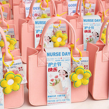 512护士节礼物伴手礼礼品袋生日手提袋空袋送员工女生实用帆布袋