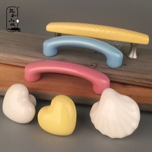 陶瓷拉手美式现代简约儿童房柜门厨柜衣柜抽屉可爱心形单孔门把手