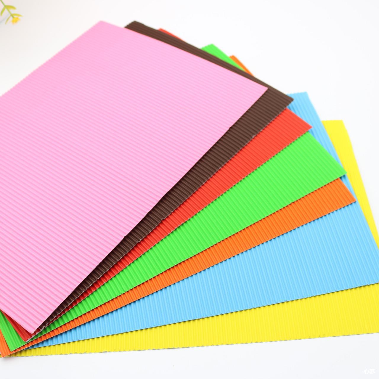 批发a4彩色荧光瓦楞纸手工纸儿童diy卡纸美术用品文具一包7张