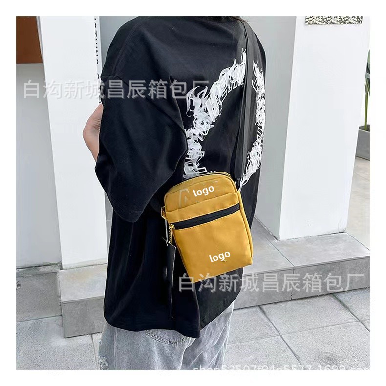 New Flying Men's and Women's Shoulder Bag Versatile Personality Simplicity Messenger Bag Leisure Sports Ladies Phone Bag Generation Hair