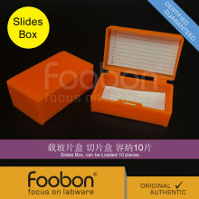 Foobon 10片 载玻片盒 切片盒 病理盒 #FB21001