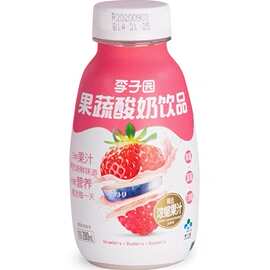 李子园果蔬酸奶饮品牛奶乳饮料280ml*15瓶整箱批发