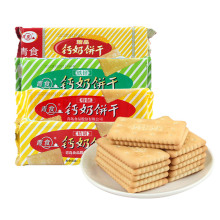 青食钙奶饼干225g*5袋休闲老式怀旧8090后零食品早餐山东青岛特产